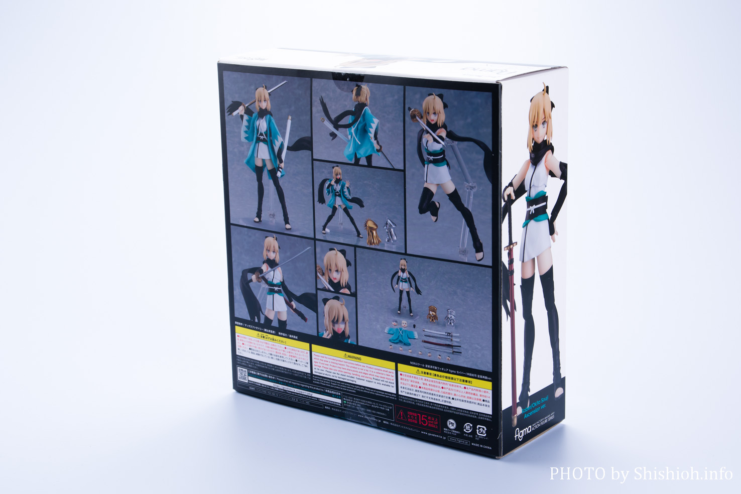 レビュー】figma セイバー/沖田総司 霊基再臨ver.