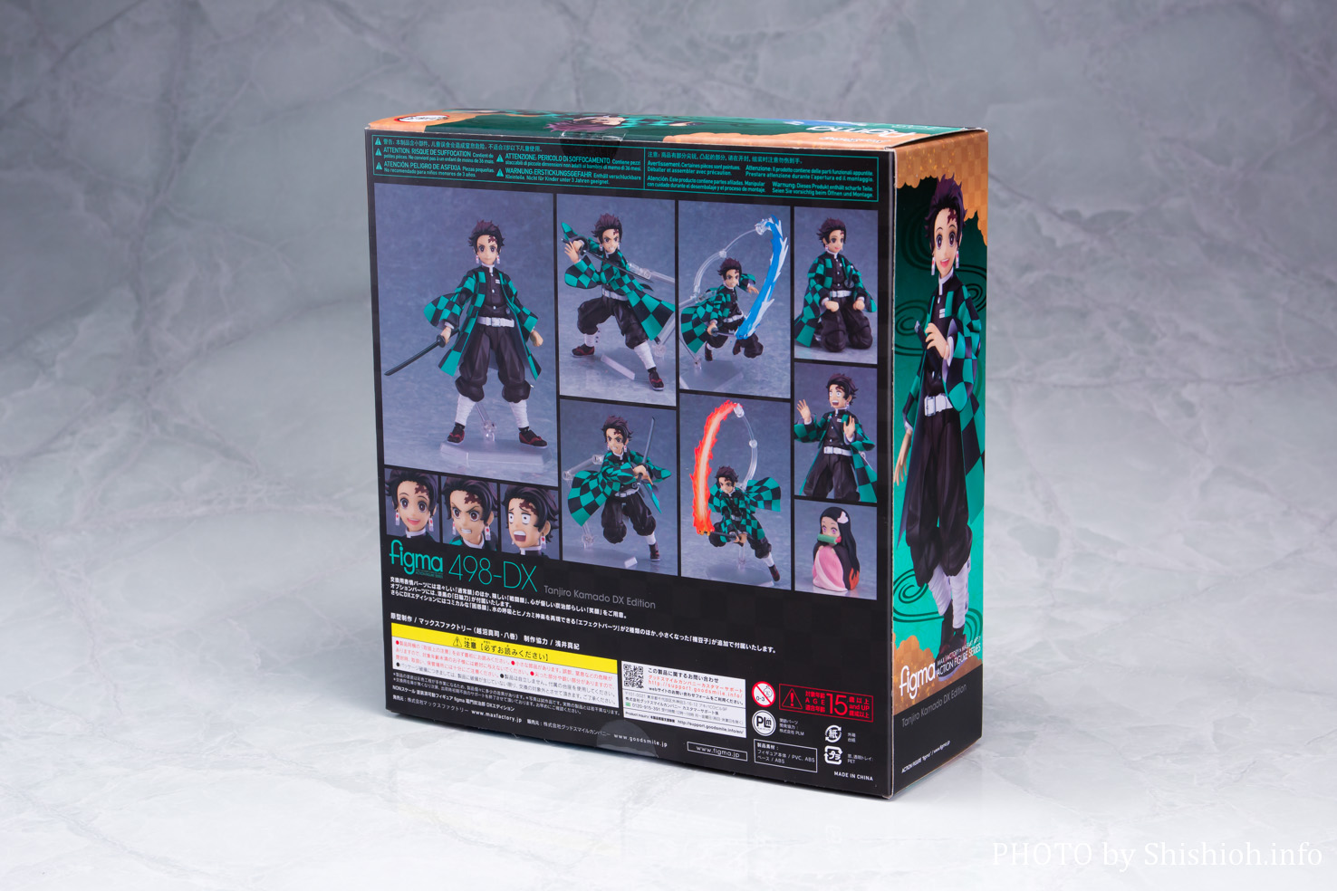 レビュー】 figma 竈門炭治郎 DXエディション