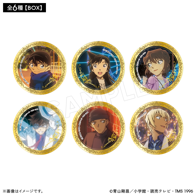 名探偵コナン ブラインド箔押し缶バッジ メモリアル/イルミネーション