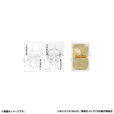 Dr.STONE トランプ 原画展ver. Dr．STONE（ドクターストーン