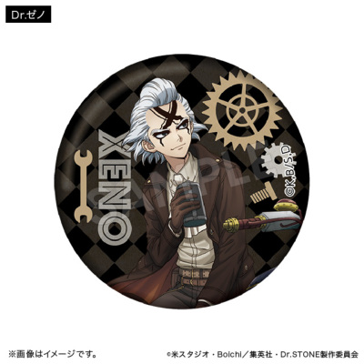 Dr.STONE スタンリー 缶バッジ 100個 まとめ売り スタンリー ゼノ 描き