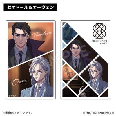 HIGH CARD ペアステッカーセット season 2 ver.（5種） HIGH CARD