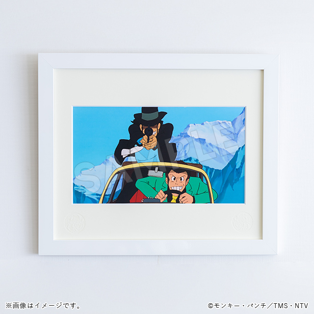 ルパン三世 カリオストロの城 ジクレ―アート 銃 ルパン三世