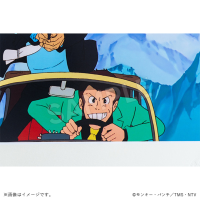 ルパン三世 カリオストロの城 ジクレ―アート 銃 ルパン三世