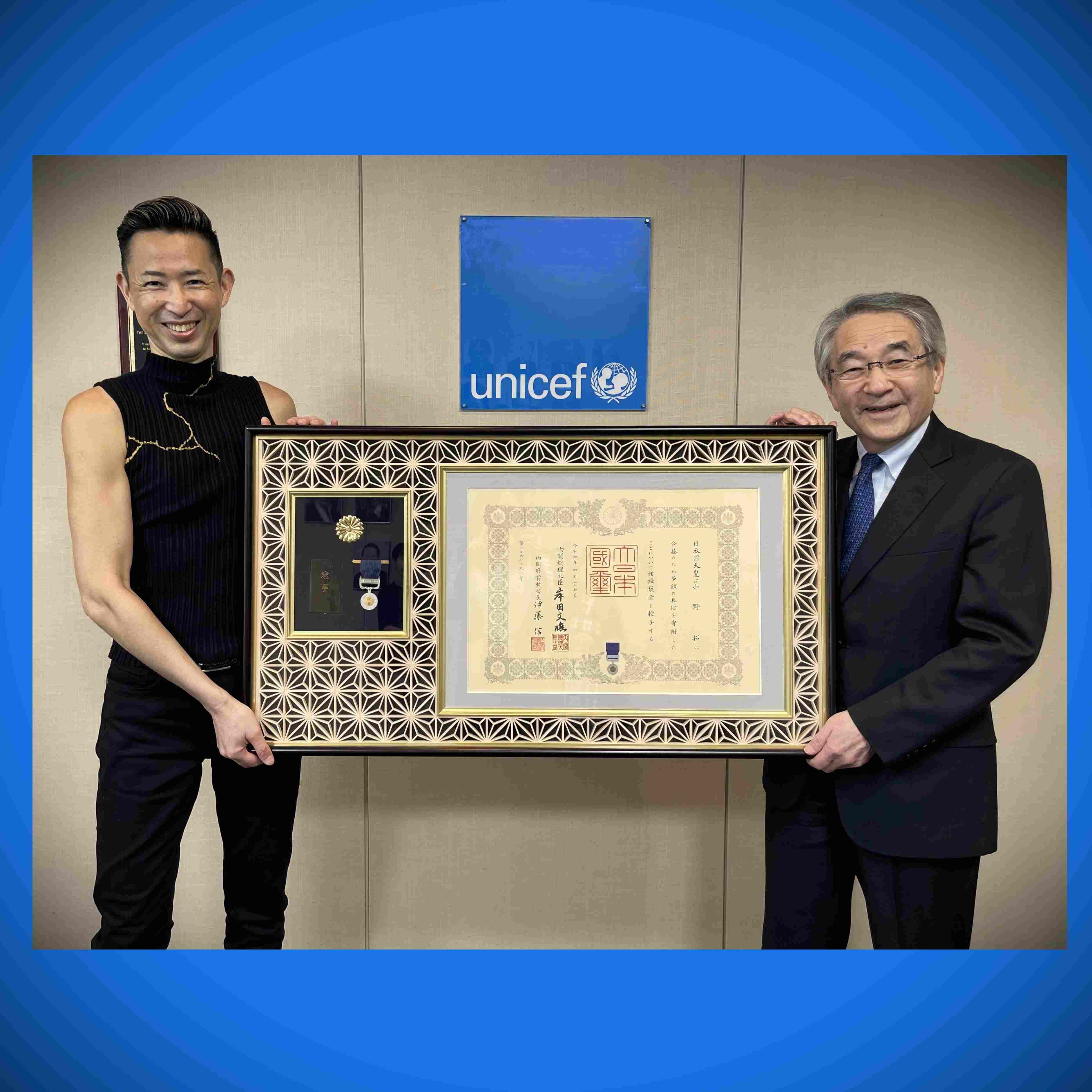 紺綬褒章を授章致しました。中野拓 日本を代表するセラミック