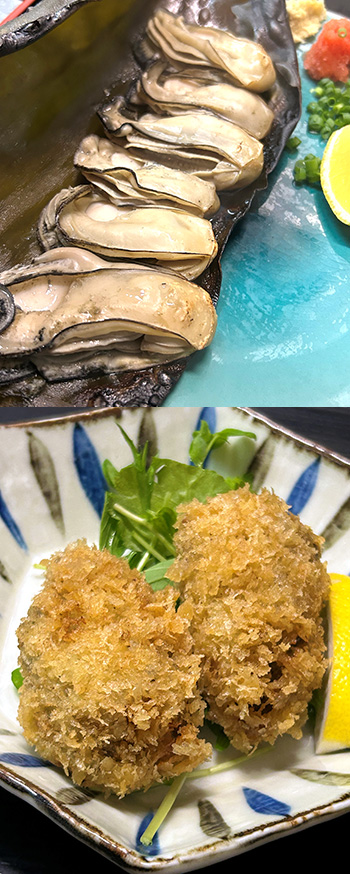 お知らせ｜仙台国分町の小料理バーで地酒と和食を堪能【路地とうや】