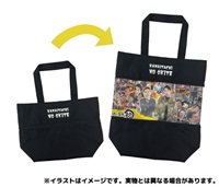 商品一覧｜TSKオンラインショップ