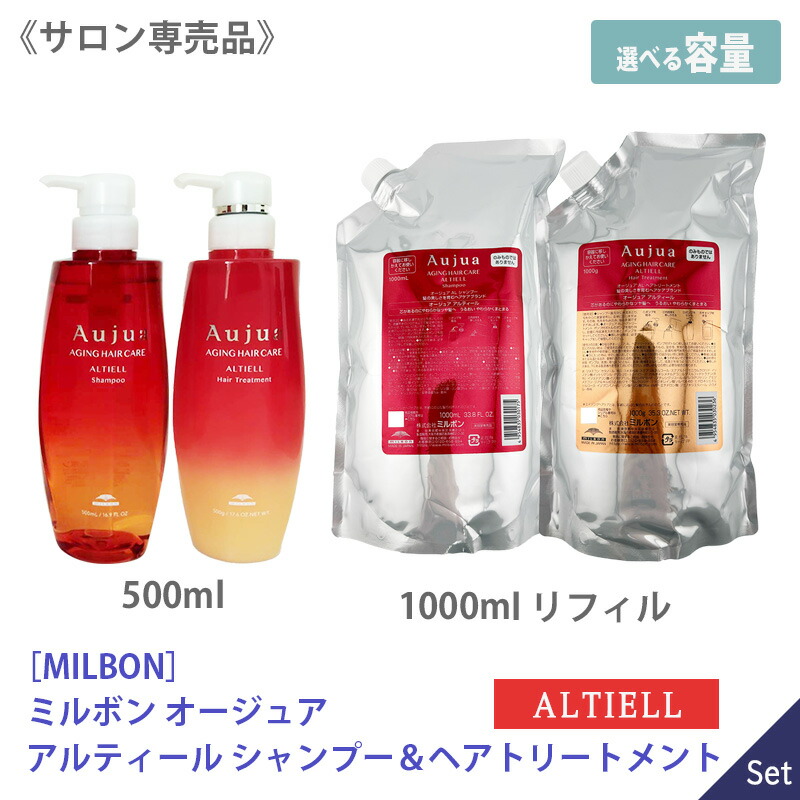 楽天市場】◎【2/25限定！抽選で100％ポイントバック】〈60