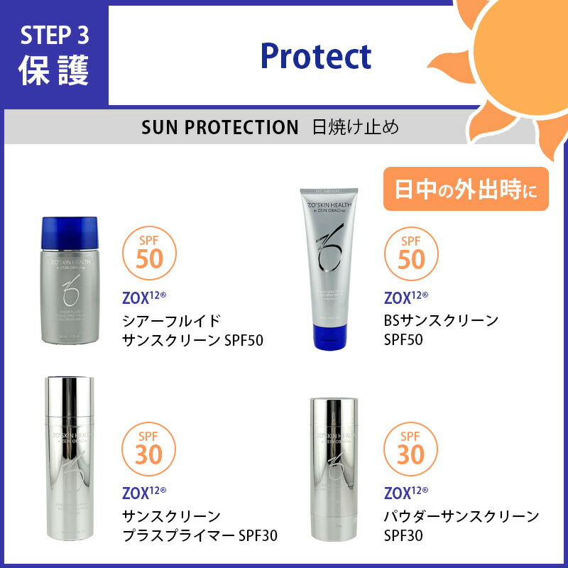 楽天市場】◎【2/25限定！抽選で100％ポイントバック】〈60〉【国内