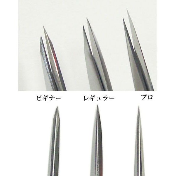 楽天市場】美鈴 K11TCーR 切り絵ハサミレギュラー 110mm : ムラウチ