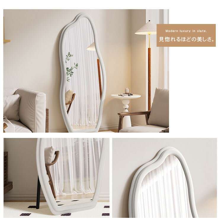 楽天市場】＼楽天2位・レビュー特典／スタンドミラー ウェブミラー