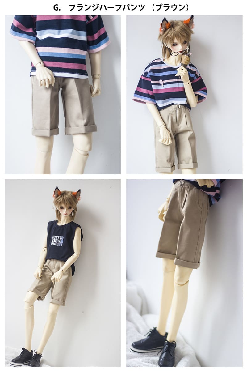 楽天市場】スーパードルフィー 男の子 服 パンツ ズボン SD MSD SD13