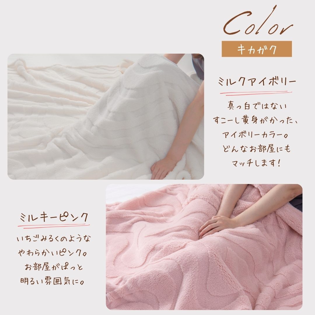 楽天市場】【期間限定20％OFF！残りピンク4のみ】生チョコケット