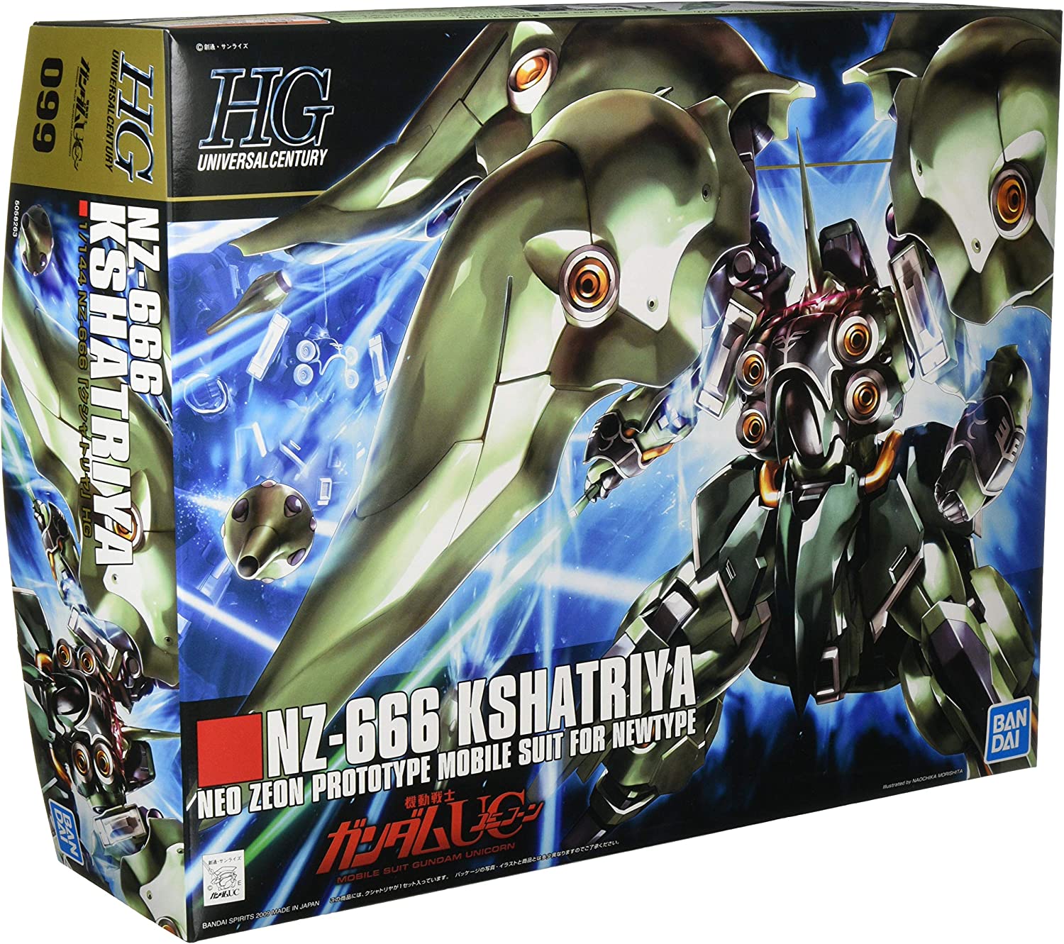 楽天市場】新品 HGUC 1/144 クシャトリヤ （機動戦士ガンダムUC） : MY