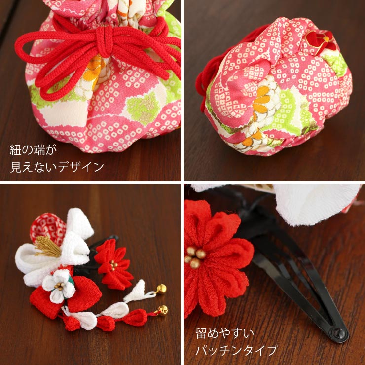 楽天市場】七五三 3歳 女児 被布 着物 セット 正絹 ヒッタ花遊び