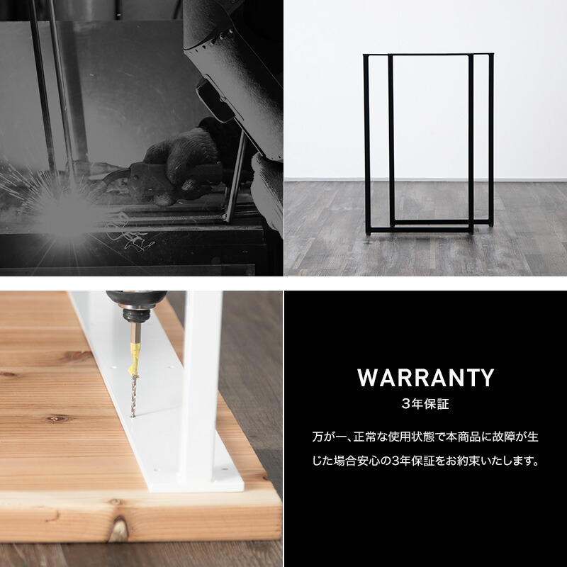 楽天市場】[全品10％OFF×25日限定クーポン]テーブル 脚 テーブル脚