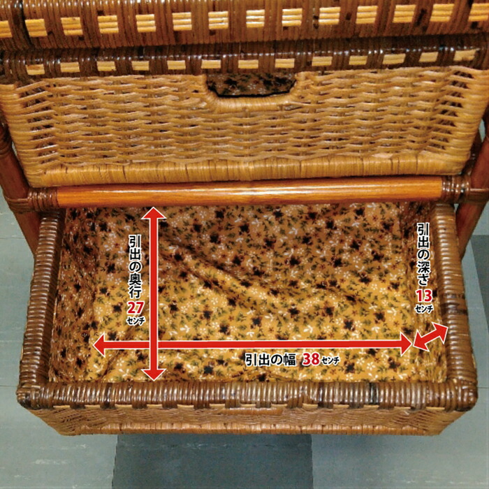 楽天市場】天然 籐 ラタン 節電 ランドリー チェスト 3段 インテリア