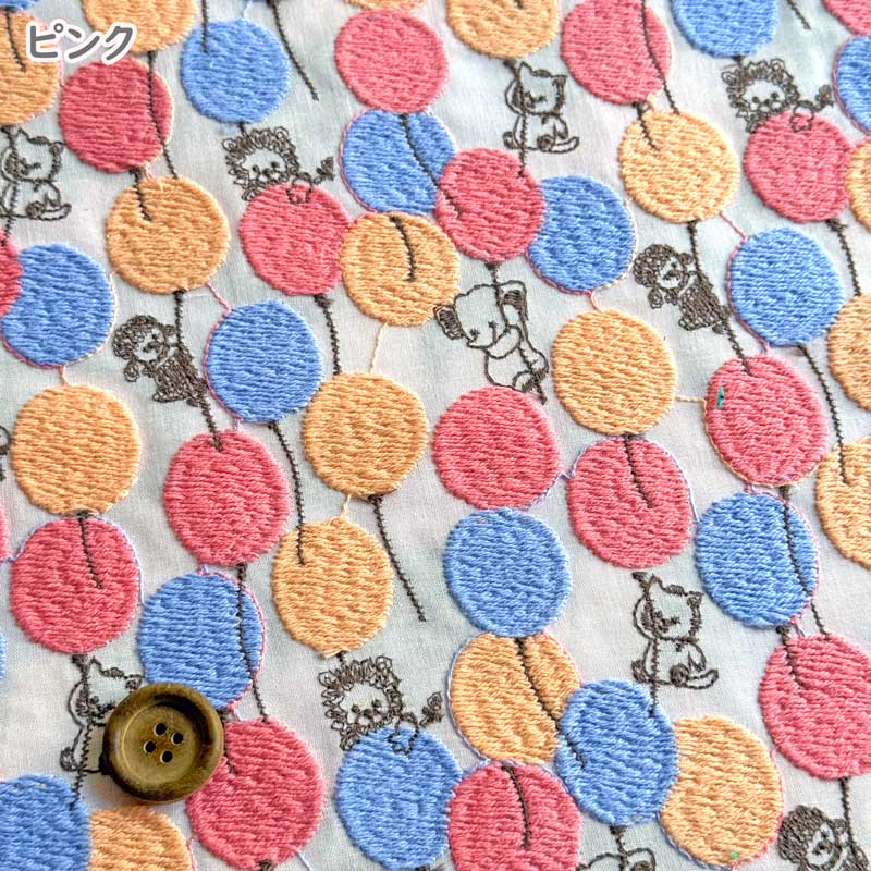 楽天市場】yukiemonユキエモン「バルーンランド」 綿ローン刺繍生地