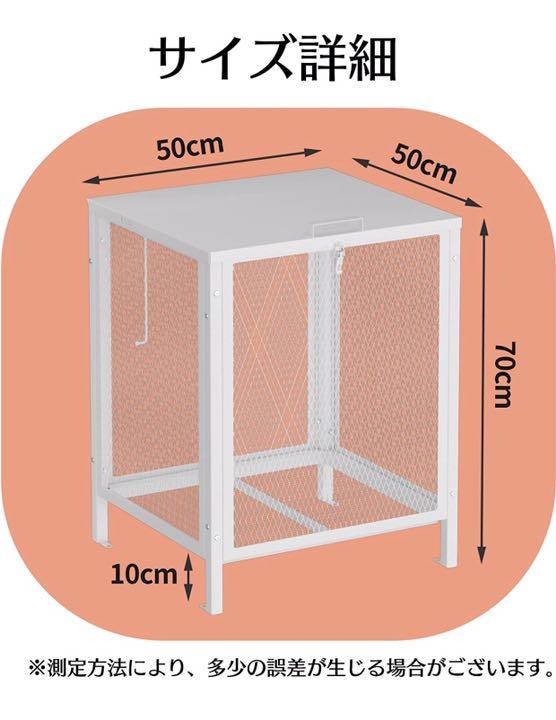 楽天市場】ゴミ箱 屋外 小160L 蓋つき 頑丈 ゴミ荒らし防止 カラスや