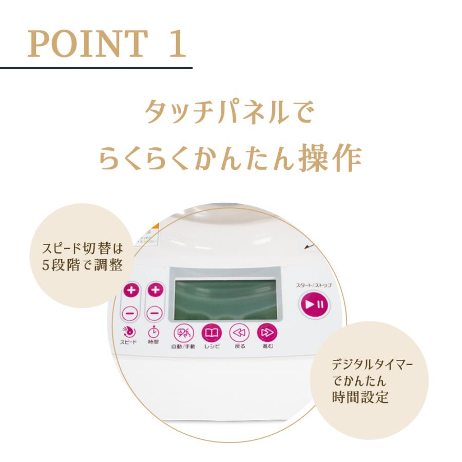 楽天市場】後継機発売予定 廃番 日時指定不可 日本ニーダー パン