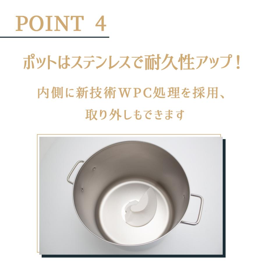 楽天市場】後継機発売予定 廃番 日時指定不可 日本ニーダー パン