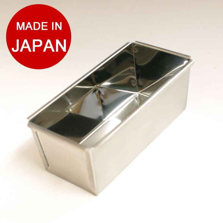 楽天市場】18cm x8.2xH7 サンクラフト パウンドケーキ型 | 空焼き不要