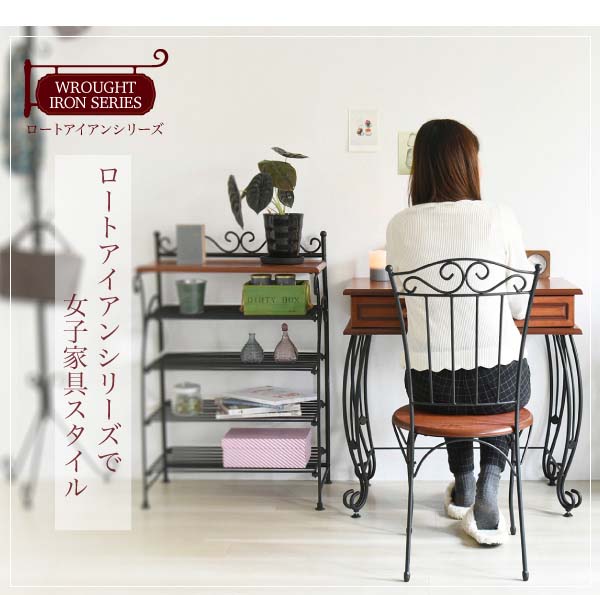楽天市場】ロートアイアン シリーズ チェア アイアン 脚 アンティーク