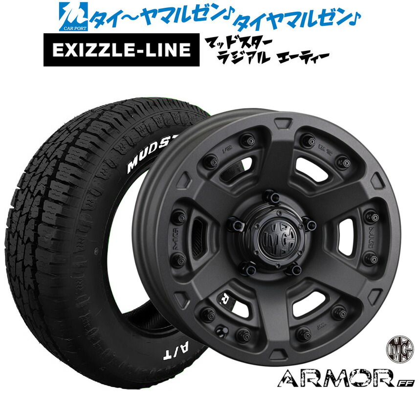 楽天市場】オフロード（リム径（インチ）18）（サマータイヤ・ホイール