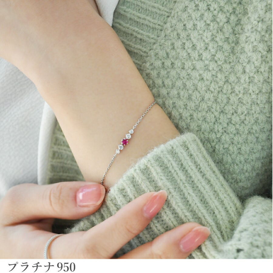 楽天市場】ルビー 婚 式 プレゼント 両親 ルビー ダイヤモンド