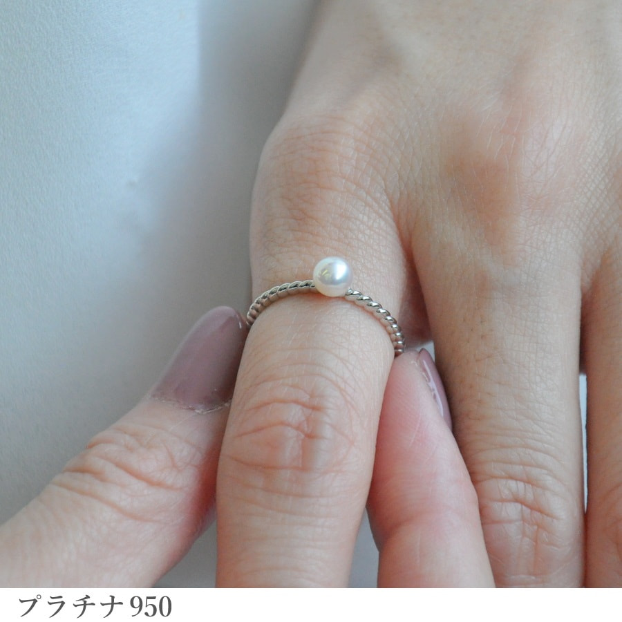 楽天市場】アコヤ真珠 リング 結婚記念日 プレゼント 妻へ 18金