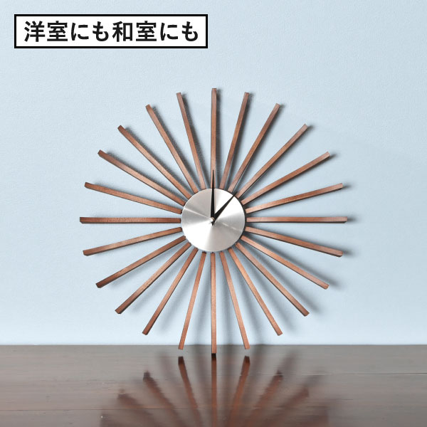 楽天市場】掛け時計 おしゃれ 壁掛け時計 ウォールクロック ネルソン