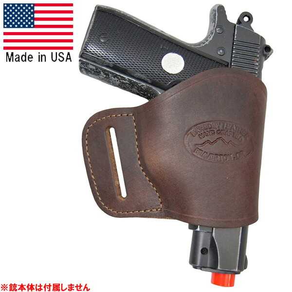 楽天市場】バーソニー ワルサー PP/PPKS/PPK用 レザー ヤキ ホルスター