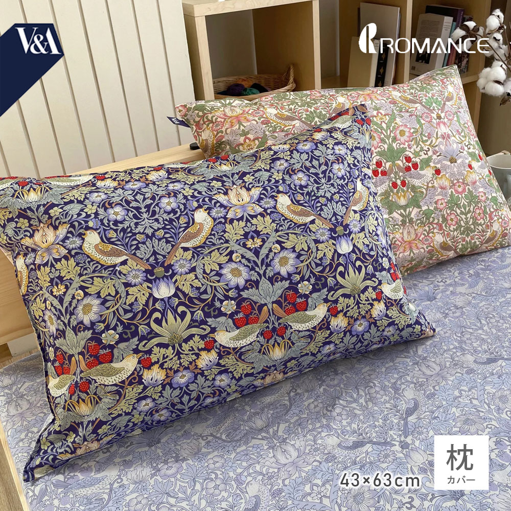 楽天市場】いちご泥棒 ロマンス小杉の通販