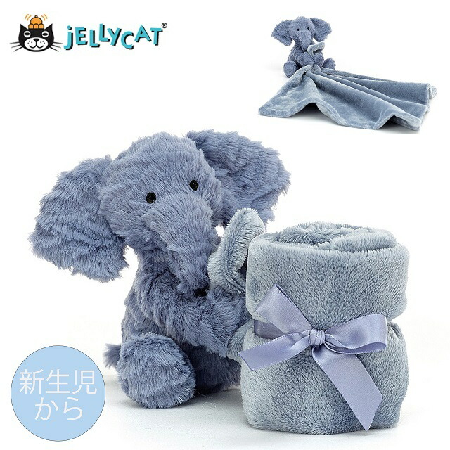 楽天市場】jellycat ジェリーキャット ブランケット soother