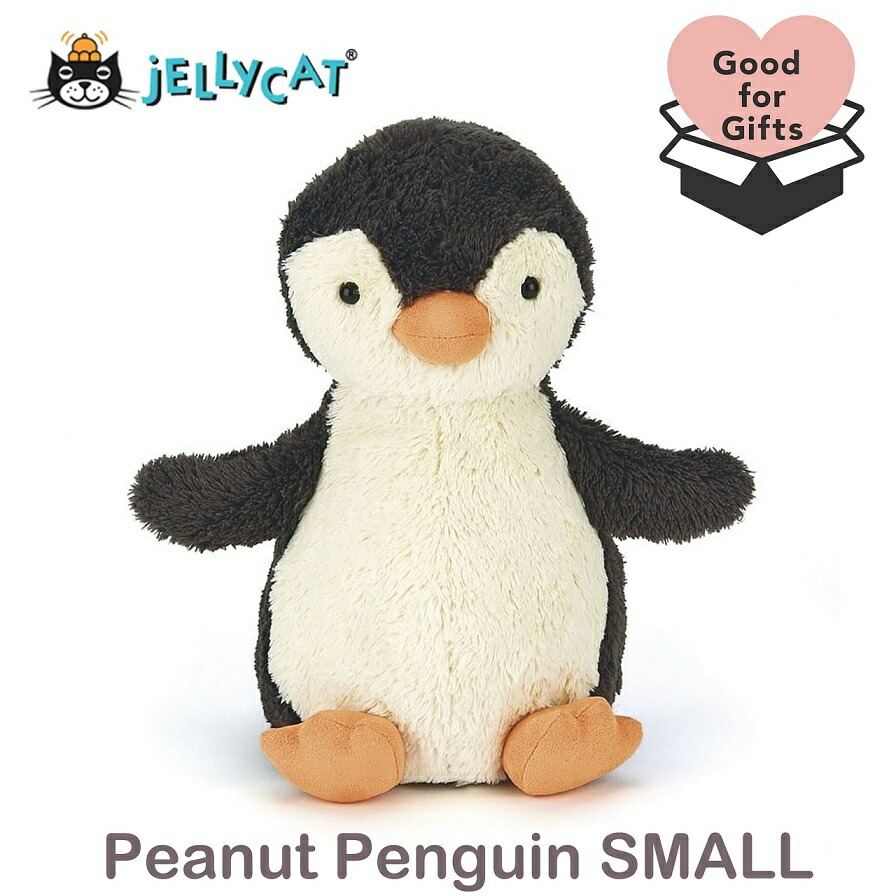 楽天市場】jellycat ジェリーキャット 正規輸入品 ペンギン ぺんぎん