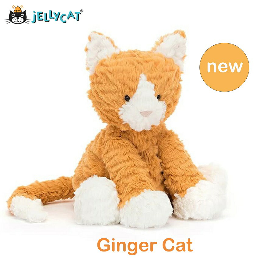 楽天市場】jellycat ジェリーキャット ねこ CAT ネコ 猫 茶トラ 茶トラ