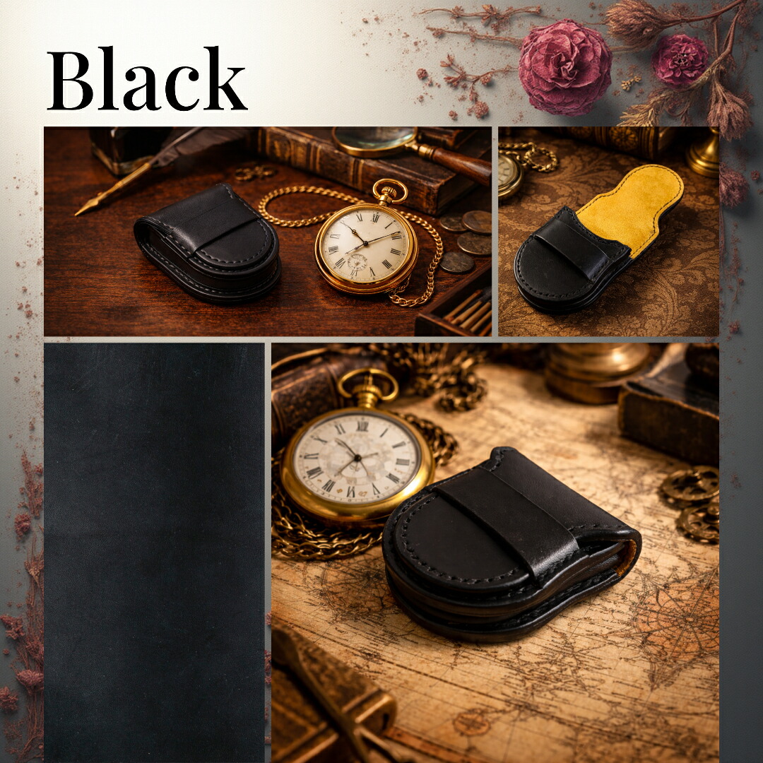 楽天市場】【名入れ無料】牛革 懐中時計ケース 日本製｜姫路産ヌメ革