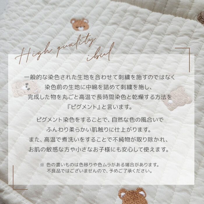 楽天市場】【在庫限りの価格】ヌビバッグ マザーズバッグ イブルバッグ