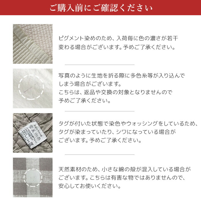 楽天市場】イブル フリル 200×230 ヌビ Qサイズ Kサイズ 韓国 イブル