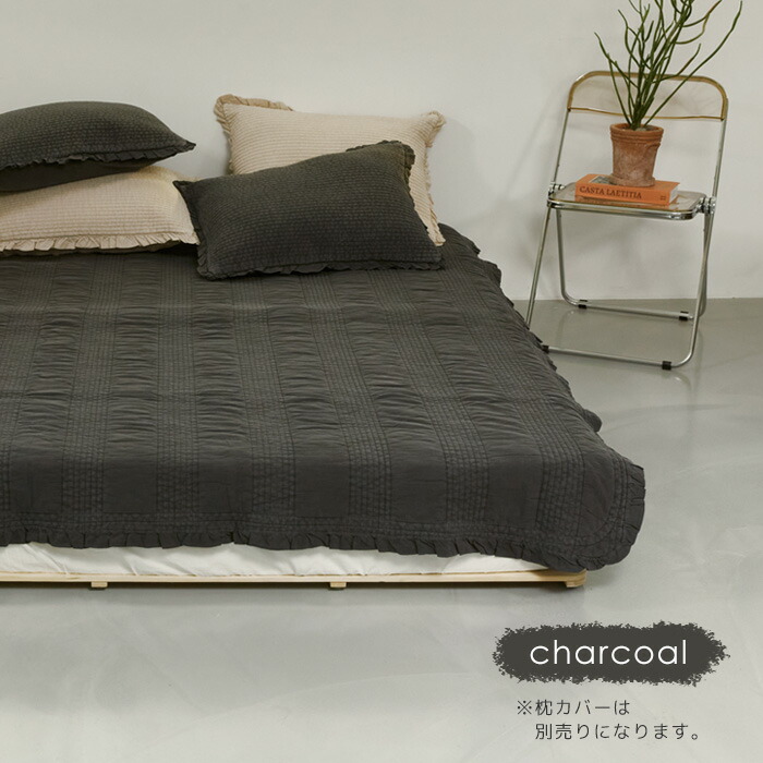 楽天市場】イブル フリル 200×230 ヌビ Qサイズ Kサイズ 韓国 イブル