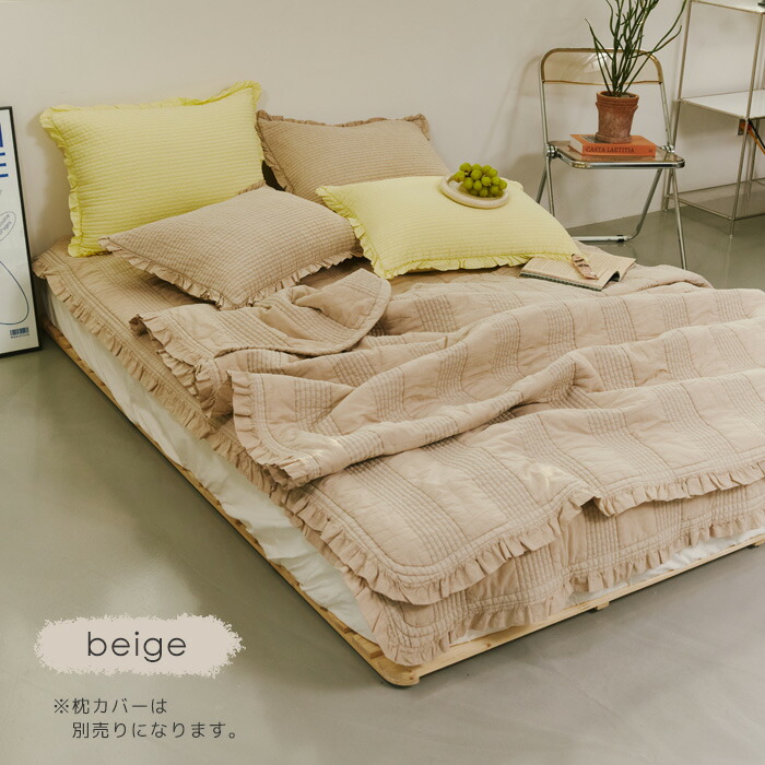 楽天市場】イブル フリル 200×230 ヌビ Qサイズ Kサイズ 韓国 イブル