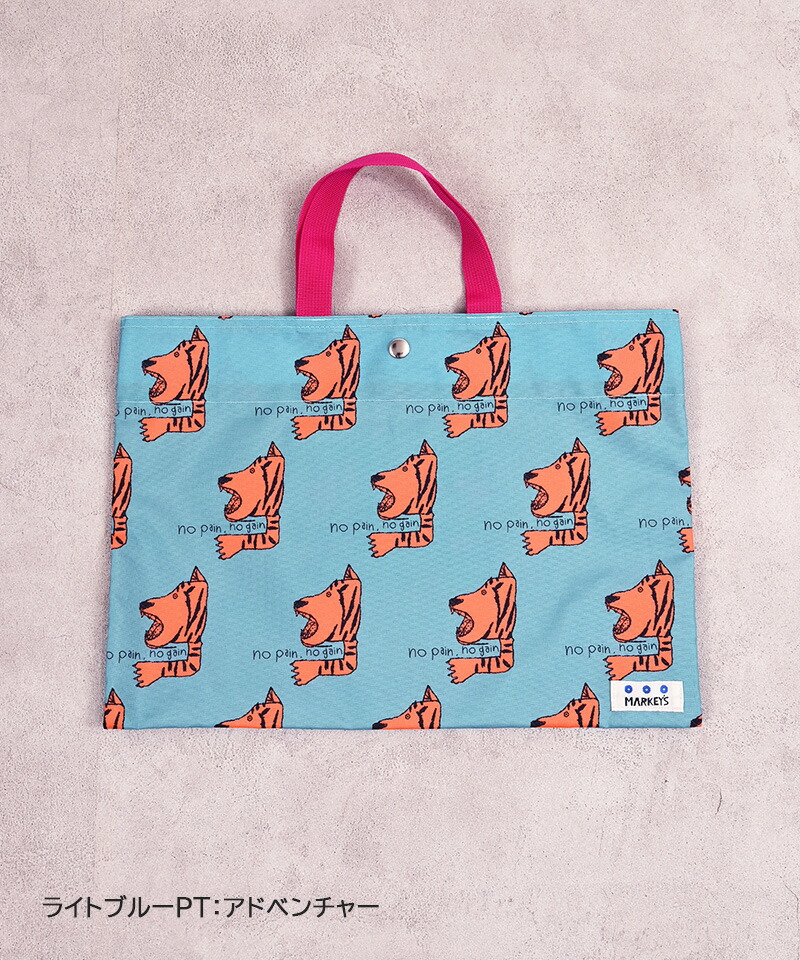 楽天市場】【新色入荷】総柄レッスンバッグ マーキーズ 子供服 子供