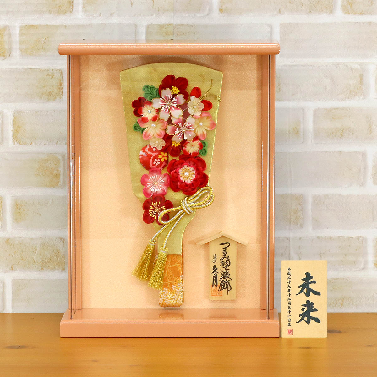 楽天市場】羽子板 初正月 久月 額飾り 9号 つまみ細工 羽子板 金赤花