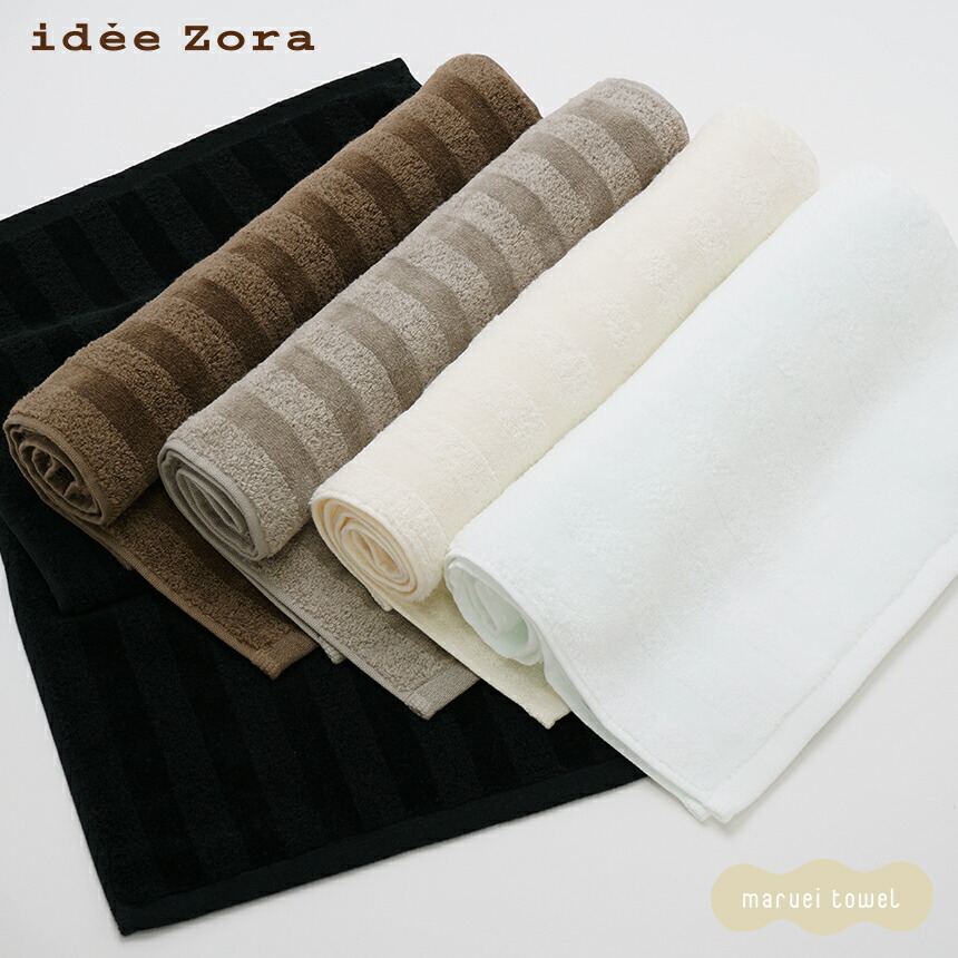 楽天市場】今治タオル フェイスタオル idee Zora イデゾラ ふわふわ