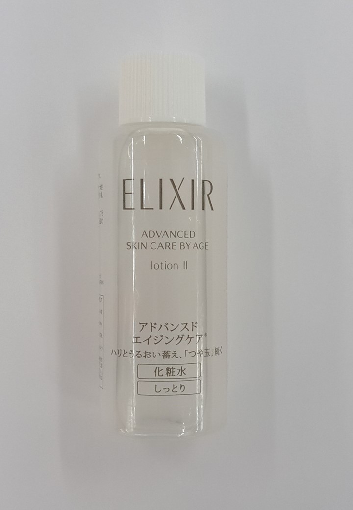 楽天市場】【今だけ化粧水18ml付】エリクシール アドバンスド