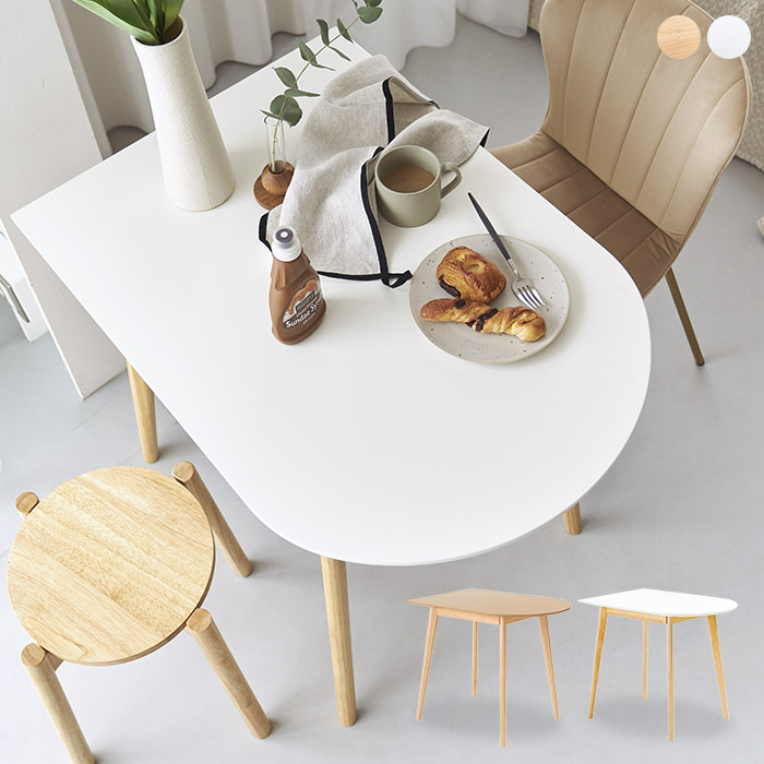 ダイニングテーブル 半円 白」の人気商品一覧 | 安い商品を通販サイト