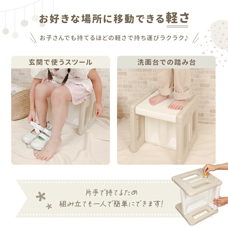 楽天市場】キッズデスク チェア セット デスク＆チェアセット 幼児 机