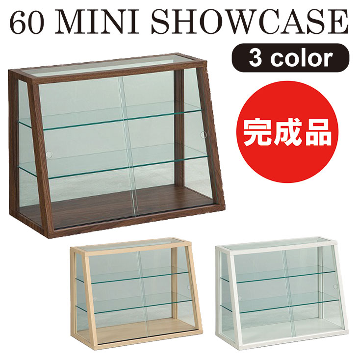 楽天市場】コレクションケース コレクションボード キュリオケース