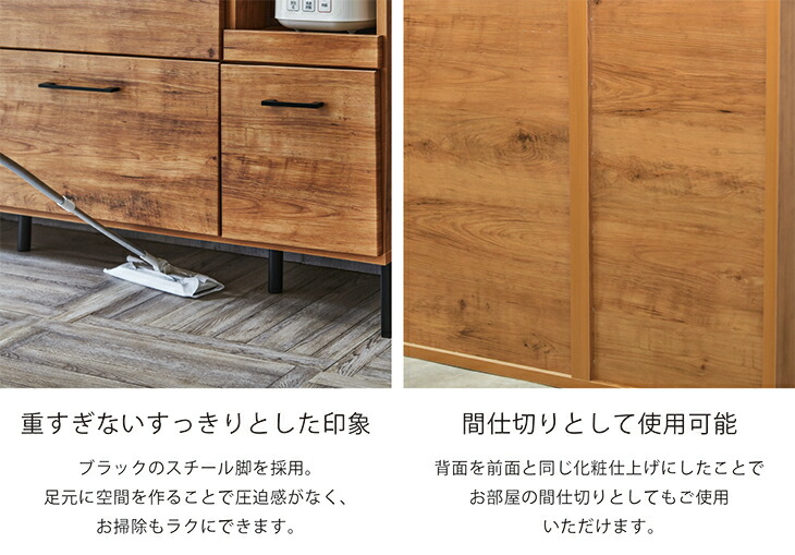 楽天市場】キッチンカウンター 120 自社生産 おしゃれ 一人暮らし