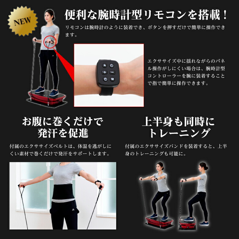 楽天市場】【2/20限定2人に1人最大100%P】アルインコ バランスウェーブ